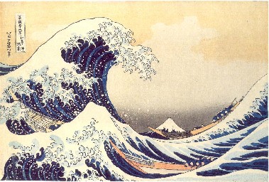 Estampes japonaises images d'un monde éphémère - Webzine - Forumverse